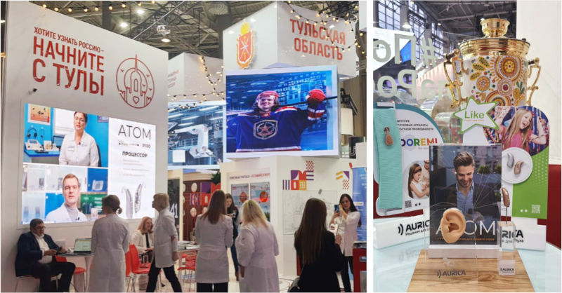 Компания «Аурика» принимает участие в Международной выставке-форуме «Россия» 